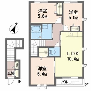 ヴェルセ A0202号-2