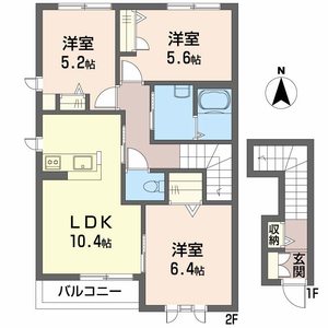 オレンジコート・フジ B棟 B0201号-16