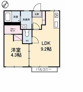 ジュネス川口 A0201号室