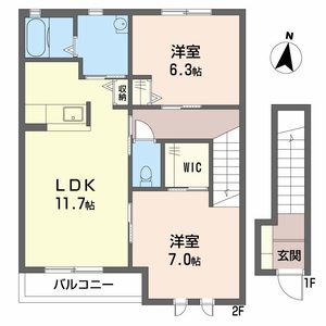 沢井手フラッツ A0203号-16
