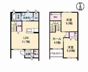 シャーメゾン水呑 A0103号-2