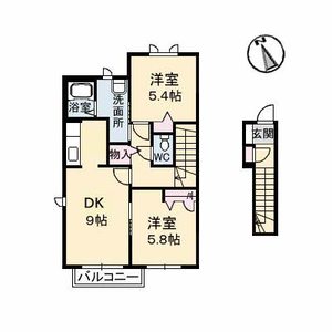 シャーメゾン本郷 A0202号-13