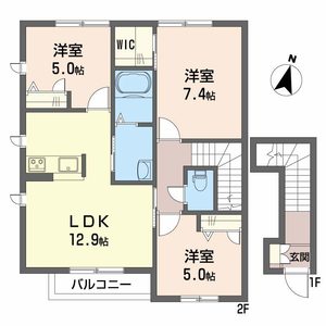 la fraise(ラ フレーズ) A0201号-16