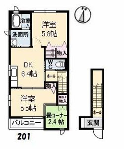 グランティワカサ A0201号-15