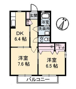 プログレス A棟 A0201号-16