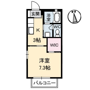 グリーンビュー　　Ａ棟 A0205号-11