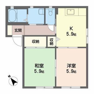 Logement de haut pon A0102号-2