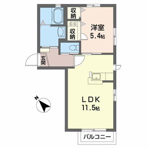 カーサ・ヴェルデ A0102号-12