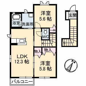 メゾンワイツ　Ａ棟 A0203号室