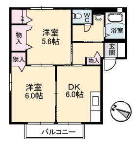 モデラート A0101号室