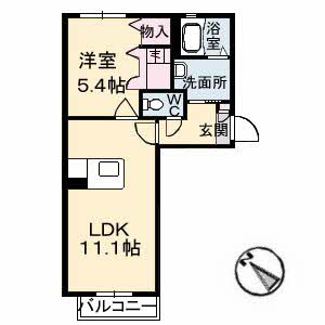 クリスタル・クロスバレー A0206号-8