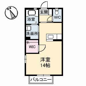 タートルテイル A0101号室