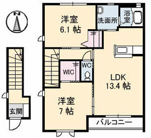 ミモザ　Ⅱ棟 B0205号-2