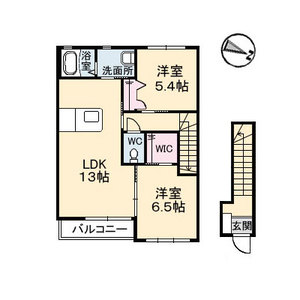 サンディアス A0210号室