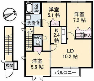 ブランドール　ユー　Ａ棟 A0201号-3
