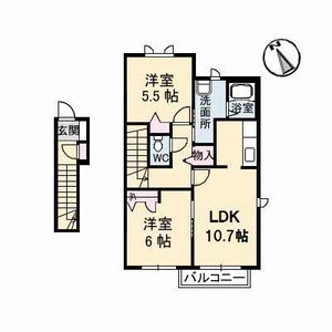 フロイデ A0202号室