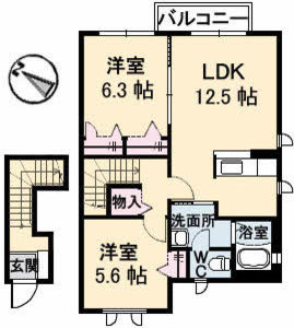 ブランドール OHNO A0203号-16