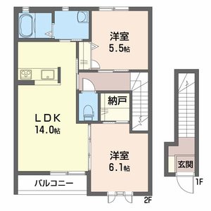シャーメゾン・アーク A0205号室