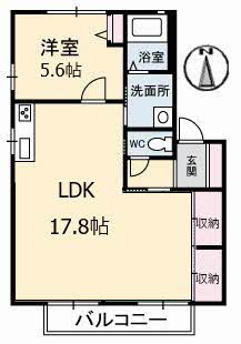 ディアス山手　Ｃ棟C0202-2