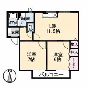 エスパディ　Ａ棟A0102-2