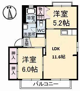 グラヴィス山手 A0201号-4