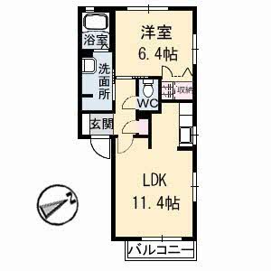 アメニックス福山　１４番館A0202-2
