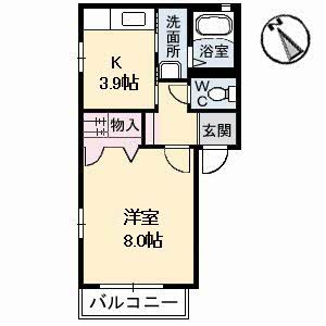 マウナスターA0201-2