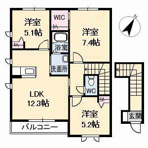 シャーメゾン　Ｂ棟B0201-2