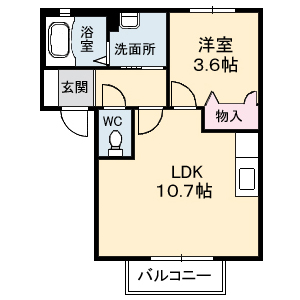 サンヒルズ　和A0102-2