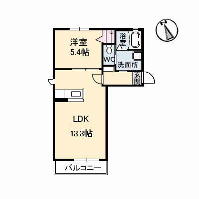 ベルソー A0203号-16