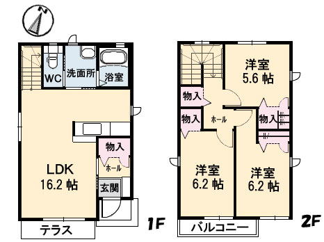 ＥＳＰＯＩＲ（エスポワール）A0101-2