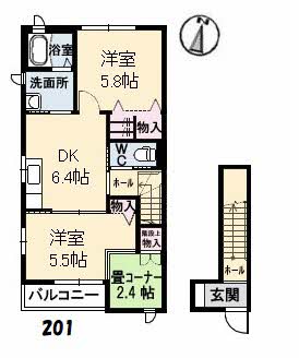 グランティワカサA0201-2