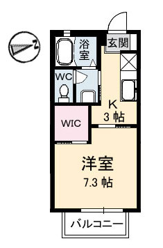 グリーンビュー　　Ｂ棟B0207-2