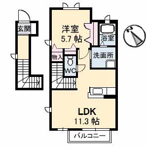 アレグリア A0201号-14