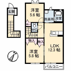メゾンワイツ A棟 A0202号-2