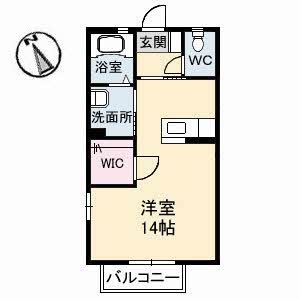 タートルテイルA0201-2