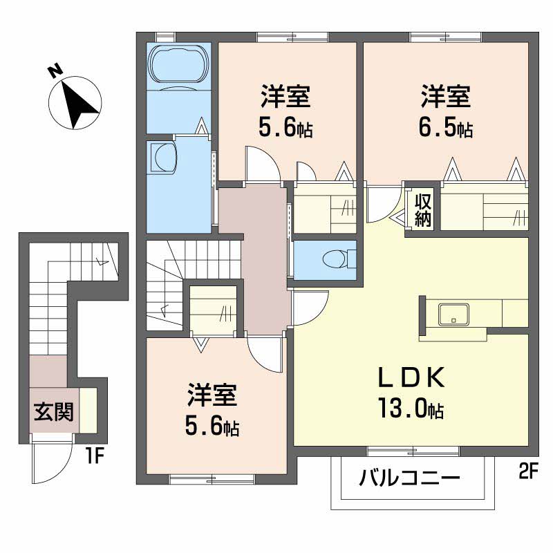 アローバレー A0202号-16