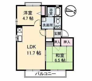 フレグランス竹原　Ａ棟 A0202号-10