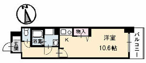 ＨＯＭＡＴ２０００ A0304号-16