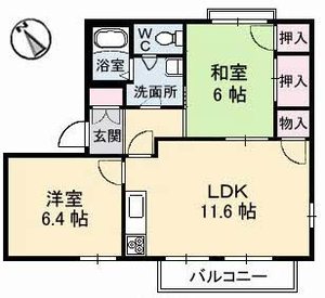 光ハウス　Ｂ棟 B0203号室