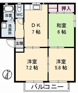 クレルバリュージュ　Ａ棟 A0102号-16