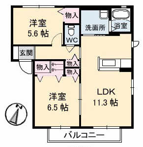 Harber House 安芸 A0102号-3