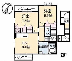 プチ・メゾン　Ａ棟 A0201号室