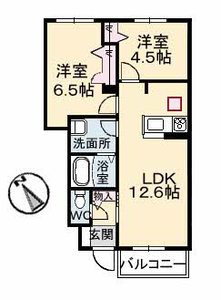 パッサーレ　壱番館 A0102号-16