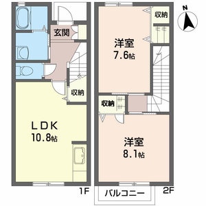 シャーメゾン　Ⅴ番館 B0102号-2