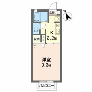 シャーメゾン　エトワール A0201号-13