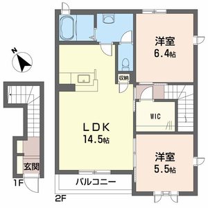 シャーメゾンエピナール　Ａ棟 A0201号室