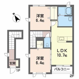 シャーメゾンエピナール F棟 B0215号-15