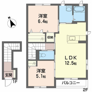 シャーメゾンエーデルハイム D棟 D0210号-16