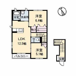 シャーメゾンエーデルハイム　Ｄ棟 D0208号-13
